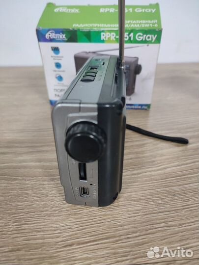 Радиоприемник Ritmix