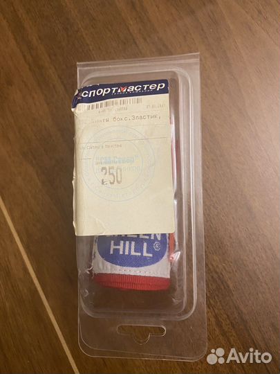 Боксёрские перчатки Green Hill