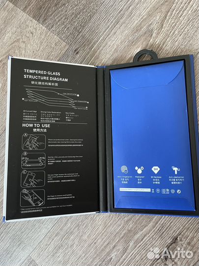 Защитное стекло для iPhone 7plus и 8plus