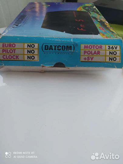 Доводчик спутниковой антены