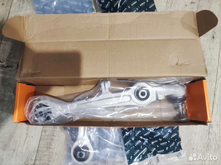 Рычаги Audi VW