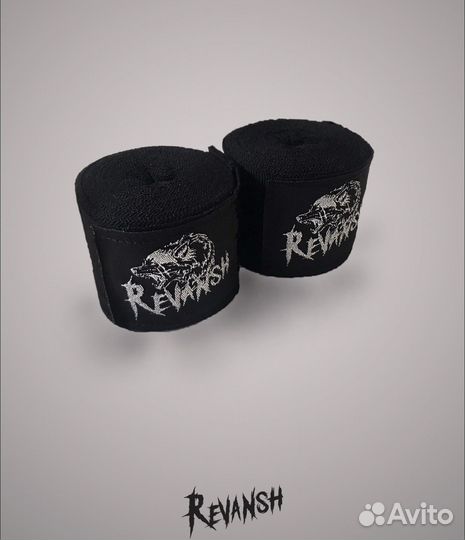 Боксерские бинты 4.5 метра эластичные