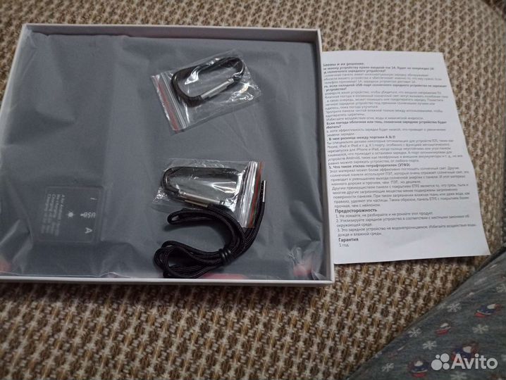 Солнечная панель водостойкая