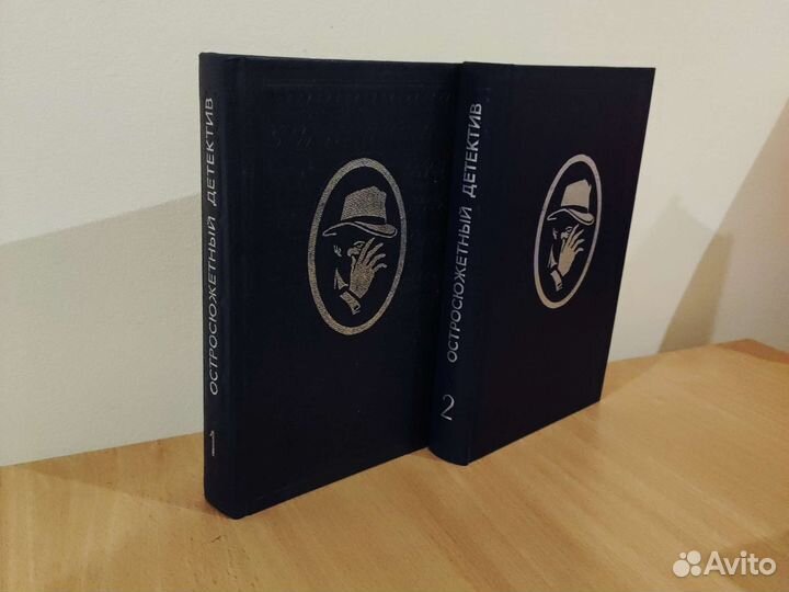 Библиотека приключений, Фантастика, Детективы