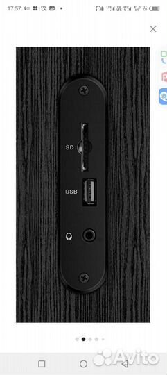 Акустика колонки