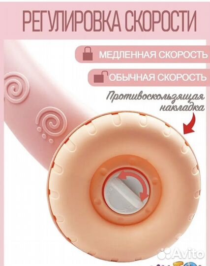 Ходунки музыкальные