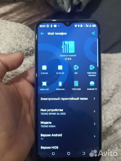 TECNO Camon 15, 4/64 ГБ