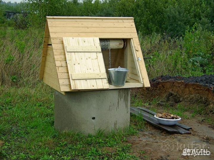 Кольца,колодец, септик, доставка