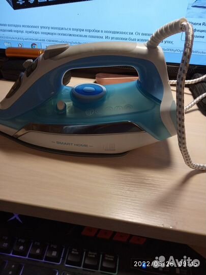 Умный утюг smart home Skyiron redmond RI-C273S