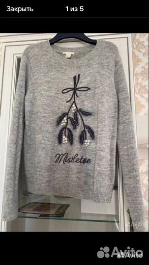 Вещи пакетом