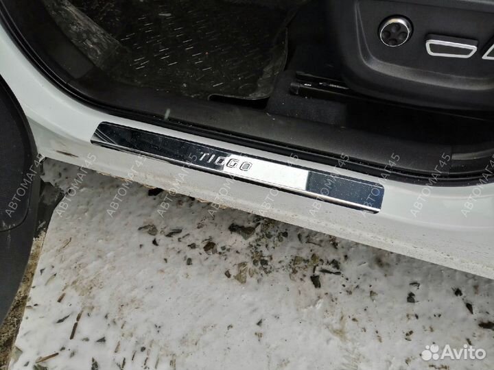 Накладки на пороги Tiggo 4 с 2017г Tiggo 7 Pro 4шт