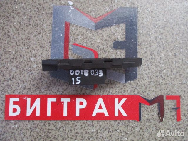 Корпус электрических разъемов для а/м KAMAZ, mercedes