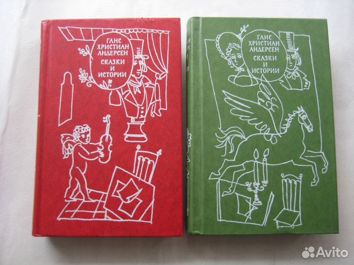 Книги для детей