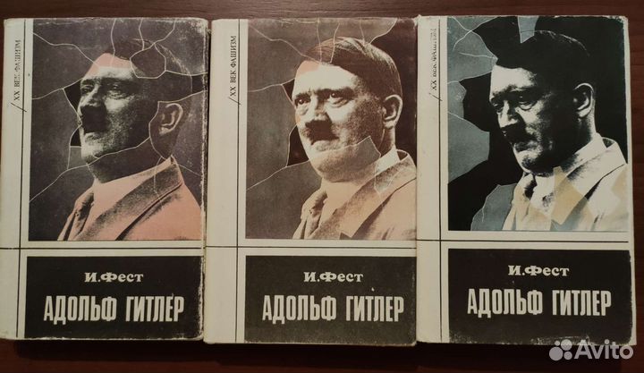 Серии книг. Полные собрания