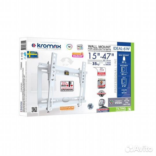 Кронштейн наклонный Kromax ideal-6 new #195125