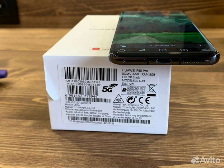Телефон Huawei p40 pro