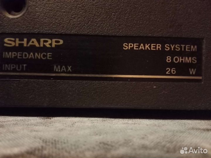 Магнитофон