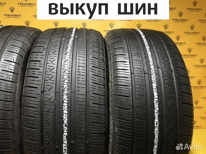 Pirelli Cinturato P7 255/40 R19 100Y