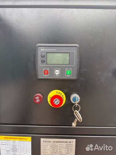 Дизельные генераторы в наличии 16/20/30/40/54/60/80/100/1150/200 кВт в кожухе