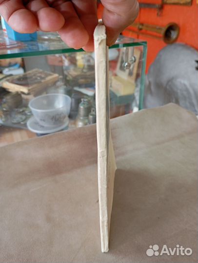 Стендаль аббатисса из кастро 1956 год