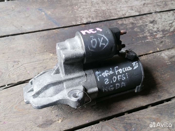 Стартер форд фокус 3 2.0 робот