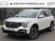 GAC GS8 2.0 AT, 2020, 118 300 км, с пробегом, цена 2 290 000 руб.