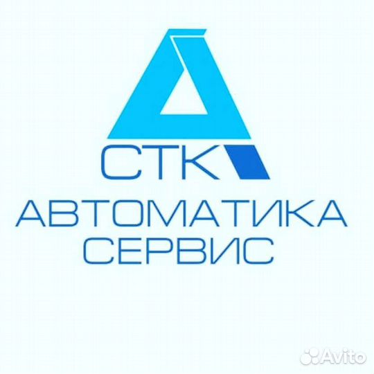 Инженер КИП, асу тп слаботочных систем