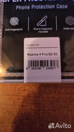 Nillkin realme 9 pro/q5/redmi note 11e pro 5g