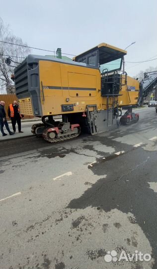 Аренда фрезы