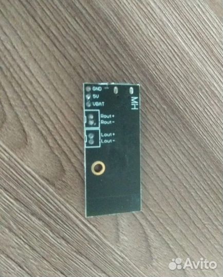 Bluetooth аудио приемник 5в