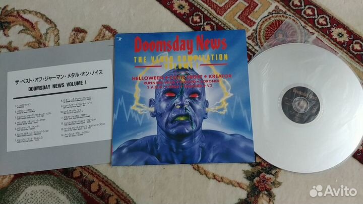 LD Doomsday News vol.1: Metal on Noise telp-48007