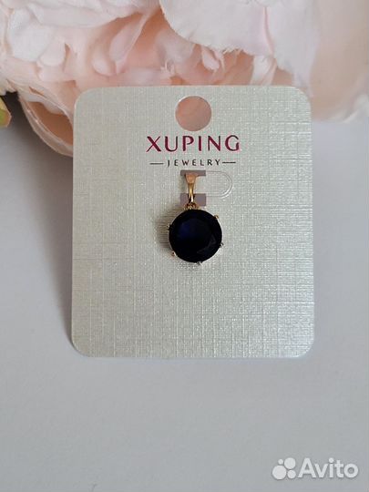 Подвеска кулон бижутерия