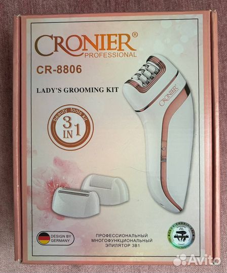 Эпилятор cronier