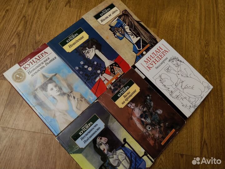 Милан Кундера, 6 книг