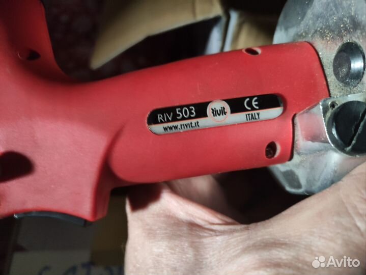 Заклёпочник пневматический RIV503