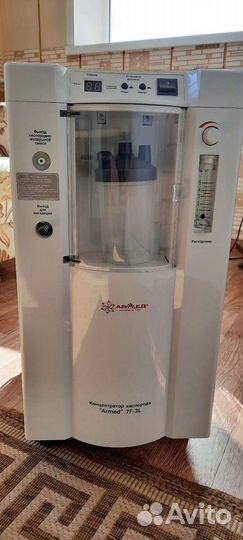 Концентратор кислорода армед 7f 3l