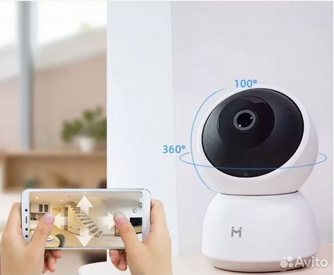 Xiaomi IP камера imilab Home Security Camera A1