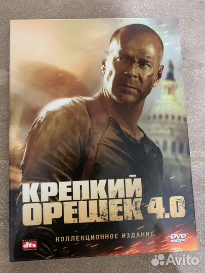 Dvd диски лицензия крепкий орешек 4.0