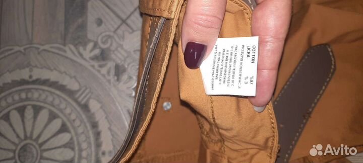 Брюки новые