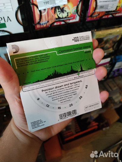 DAddario EZ890 - струны для акустической гитары