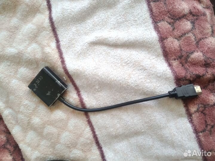 Монитор для компьютера Samsung E2020N