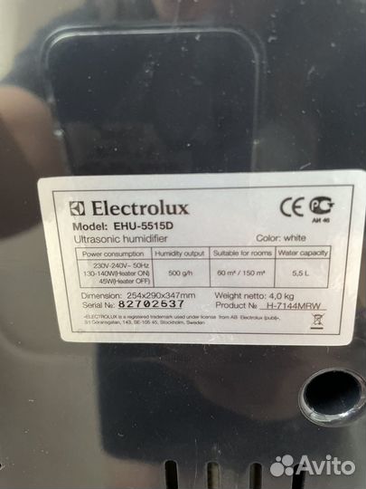 Увлажнитель воздуха Electrolux