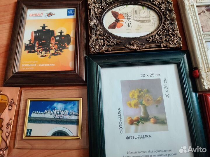 Рамки деревянные для фотографий