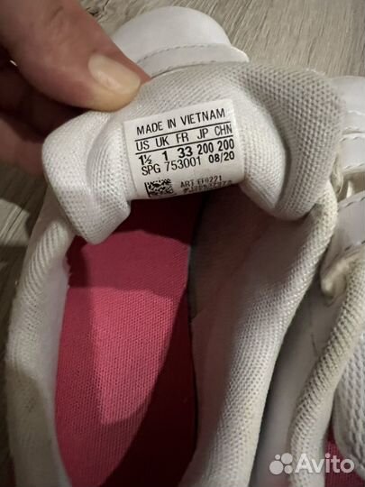 Кроссовки adidas