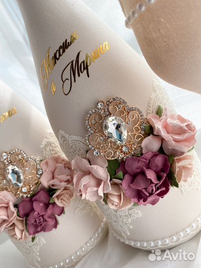 Свадебные аксессуары на стол