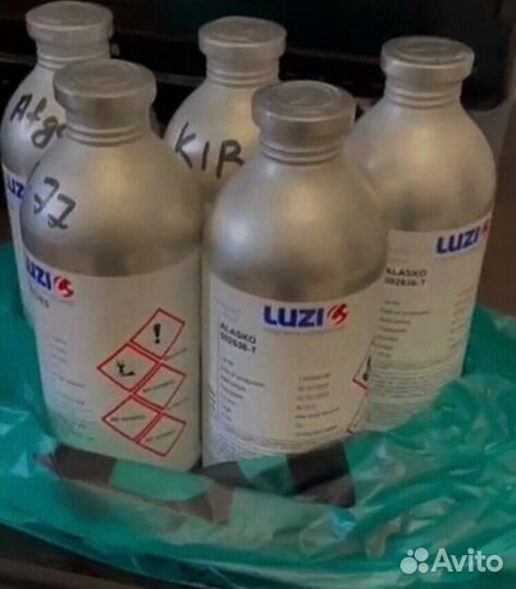 Масляной парфюм