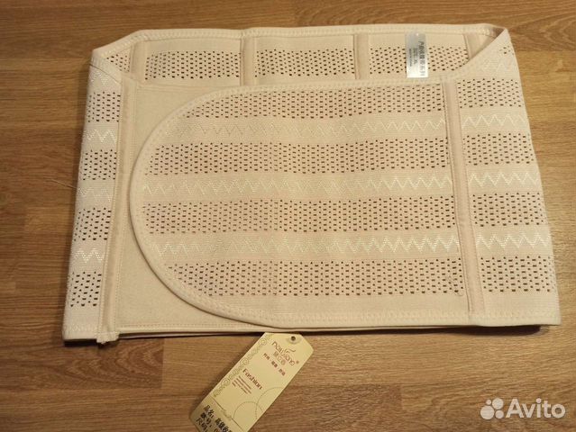 Бандаж для беременных новый