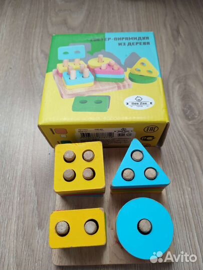 Развивающие игрушки