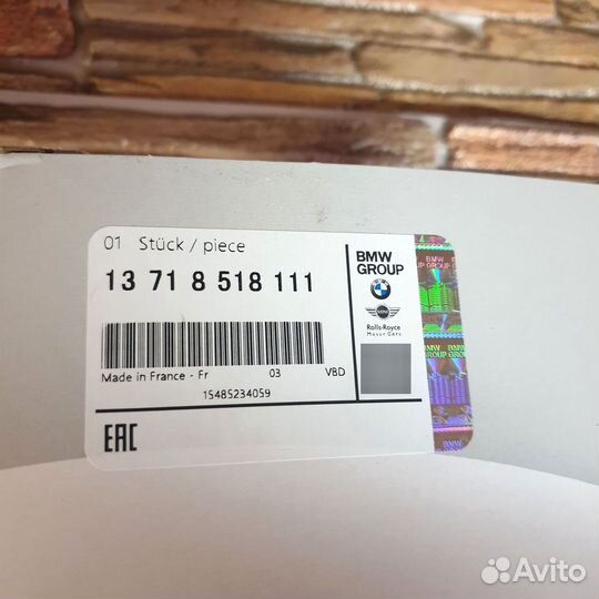 Фильтр воздушный для BMW F26 F15 F16