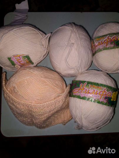 Пряжа для вязания